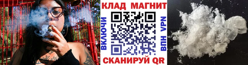 ГАШИШ Межгорье