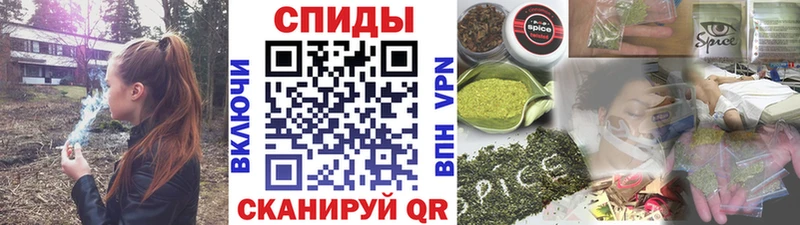 БУТИРАТ оксибутират  Межгорье 