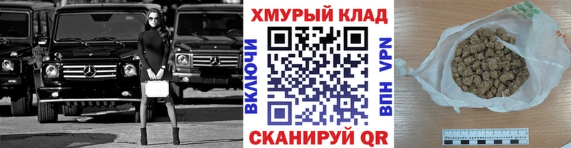 сколько стоит  Межгорье  ГЕРОИН Heroin 