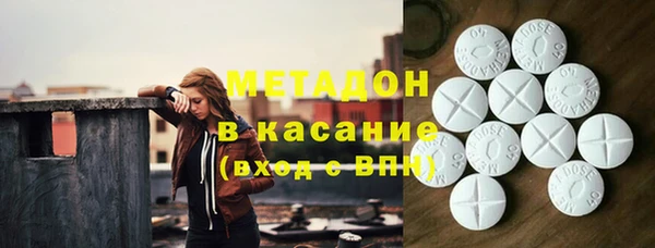дурь Алзамай