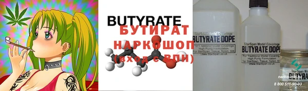 дурь Алзамай