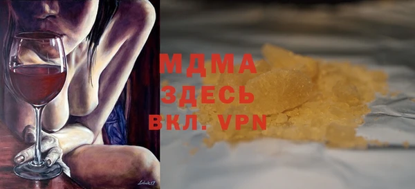 PSILOCYBIN Алексин