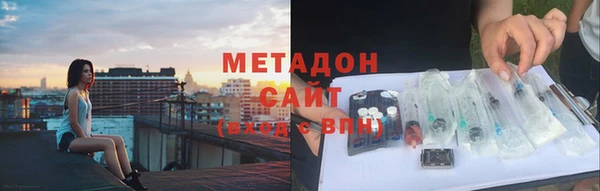 дурь Алзамай