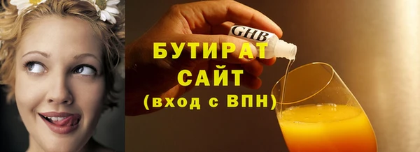дурь Алзамай