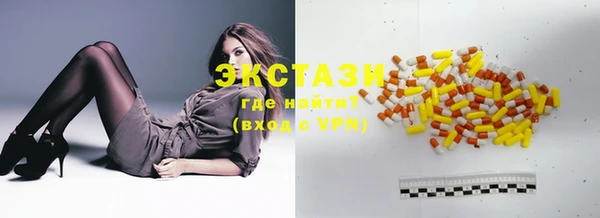 PSILOCYBIN Алексин