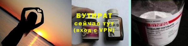 PSILOCYBIN Алексин