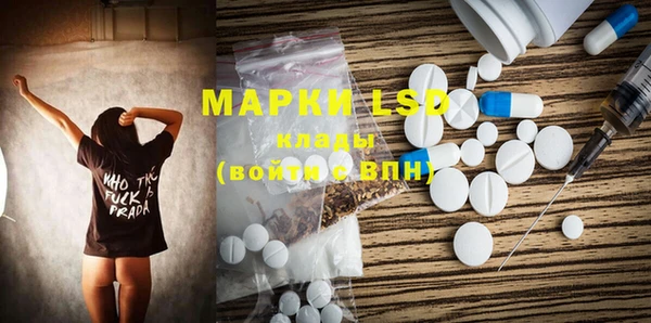 дурь Алзамай