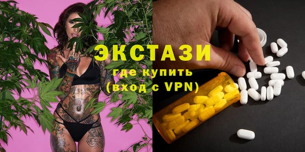 дурь Алзамай