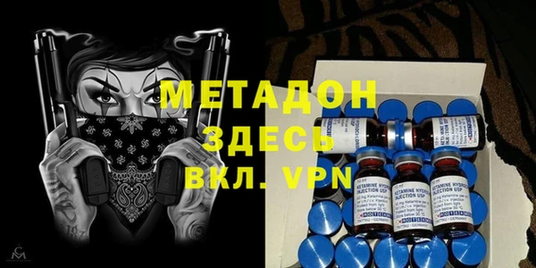 винт Пролетарск