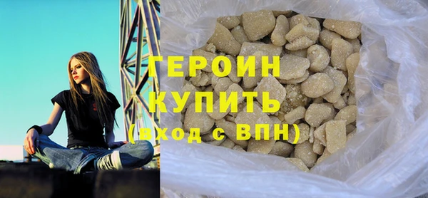 MDMA Premium VHQ Протвино