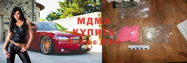 дурь Алзамай