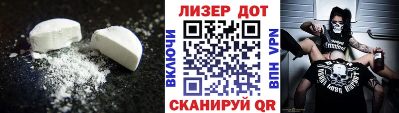 где купить наркоту  Межгорье  ЛСД экстази ecstasy 