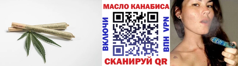 Дистиллят ТГК жижа  Межгорье 